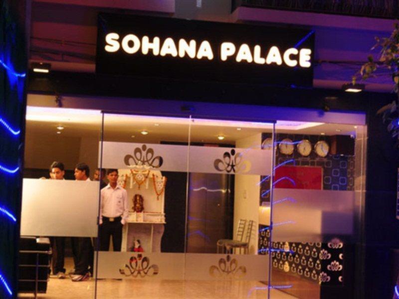 Sohana Palace Nové Dillí Exteriér fotografie